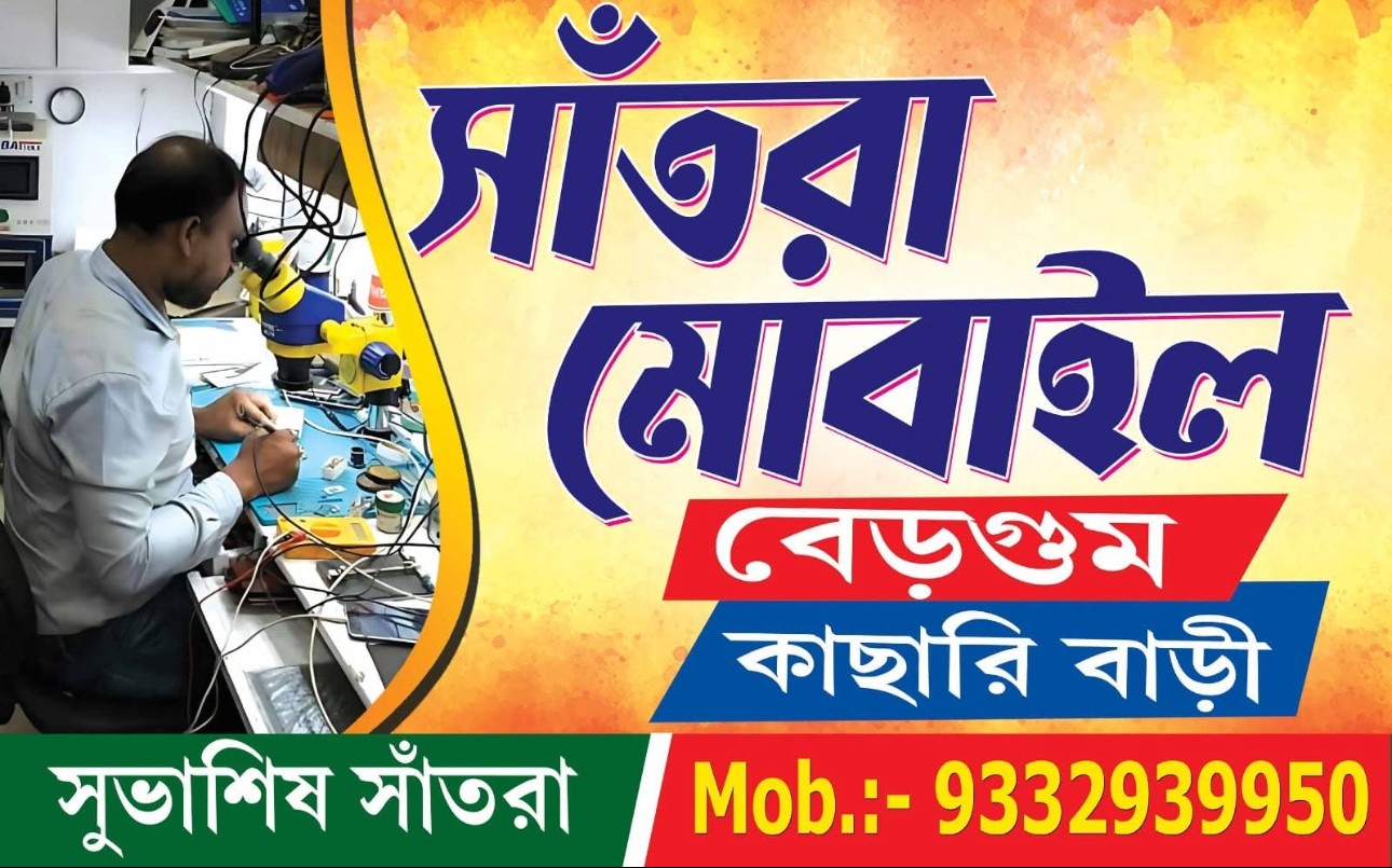 Workshop banner